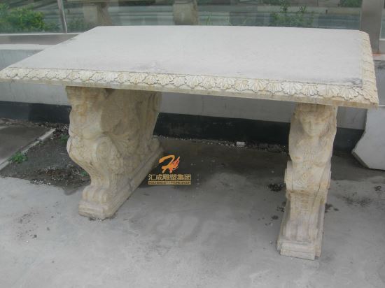 石雕桌椅